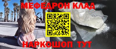 каннабис Коммунар