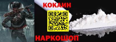 каннабис Коммунар