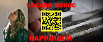 каннабис Коммунар