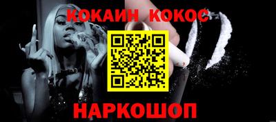 каннабис Коммунар