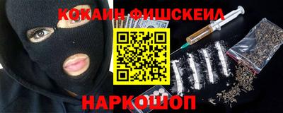 кристаллы Конаково