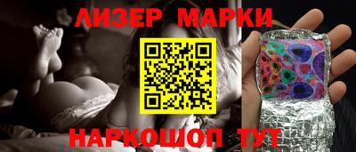 кокс Комсомольск-на-Амуре