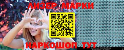 каннабис Коммунар
