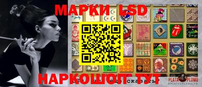 каннабис Коммунар