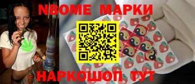 кристаллы Конаково