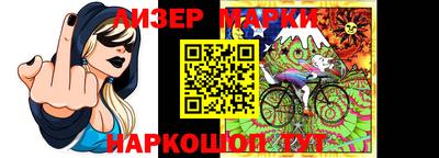 кристаллы Конаково