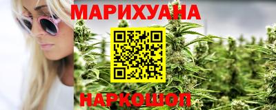 кристаллы Конаково