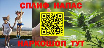 кристаллы Конаково