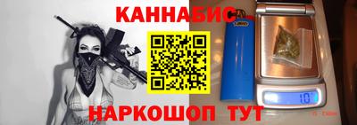 кристаллы Конаково