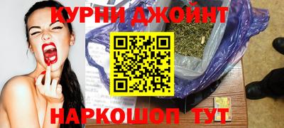 кристаллы Конаково
