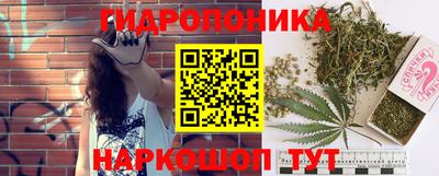 каннабис Коммунар