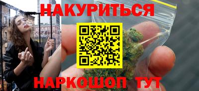 кокс Комсомольск-на-Амуре