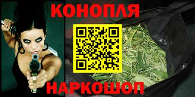 кристаллы Конаково