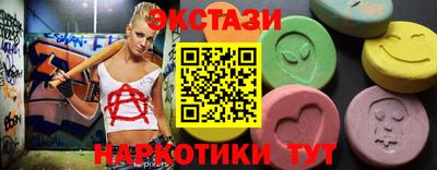 кокс Комсомольск-на-Амуре