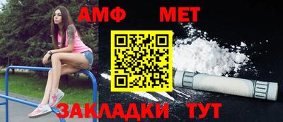 кристаллы Конаково