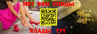 каннабис Коммунар