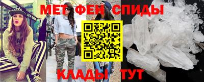 кристаллы Конаково