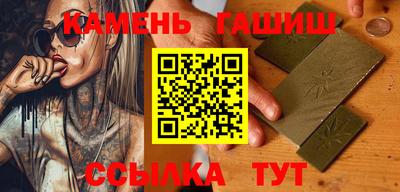 каннабис Коммунар