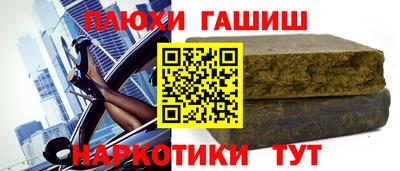 каннабис Коммунар