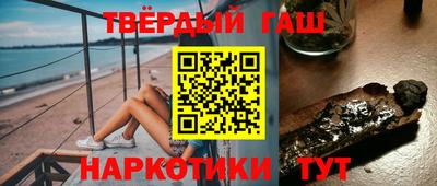 кристаллы Конаково