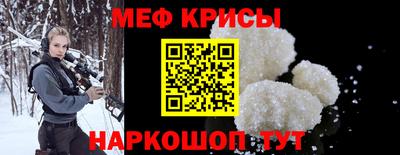 кокс Комсомольск-на-Амуре