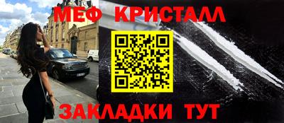 кокс Комсомольск-на-Амуре