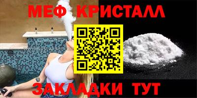 кокс Комсомольск-на-Амуре