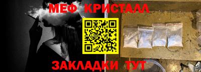 каннабис Коммунар